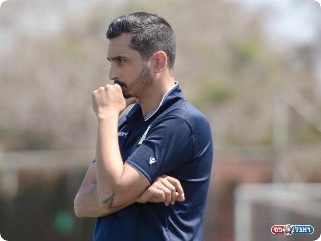 דור לוי (מכבי הרצליה)